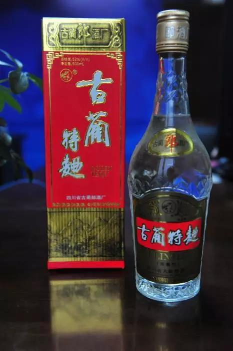 郎酒文化历史介绍,郎酒厂的发展历史简介