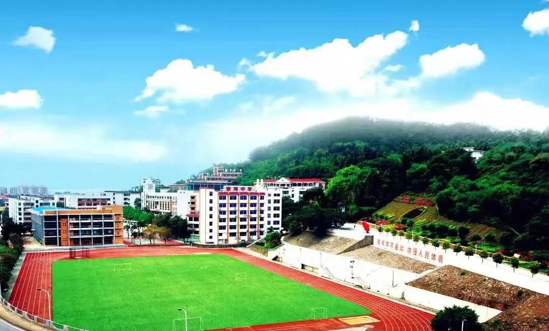 佛山市学费最贵的学校,佛山学费最贵的学校