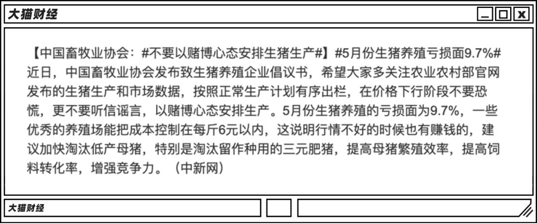 三级预警股市,三级预警