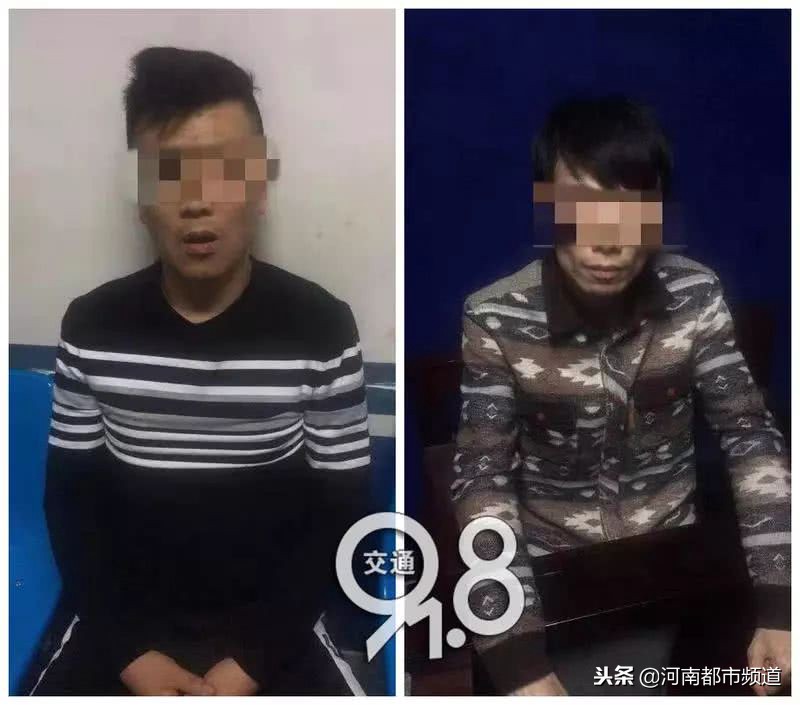 杭州一年轻女子走路扭捏，原来是在裤裆藏这个！民警火眼金睛识破