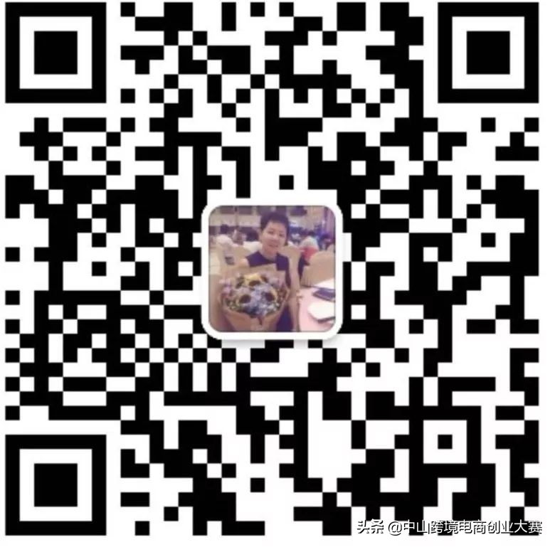 亚马逊免费库存服务,亚马逊免费购物怎么发货