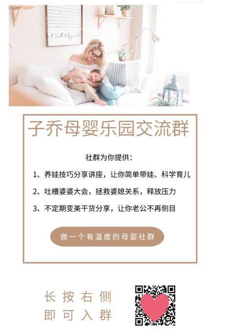 微商赚钱方法和技巧微商如何赚钱,做微商要怎么做才能赚钱