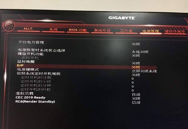 技嘉电脑关机了鼠标键盘灯还亮着,电脑关机键盘灯不亮但是鼠标亮着