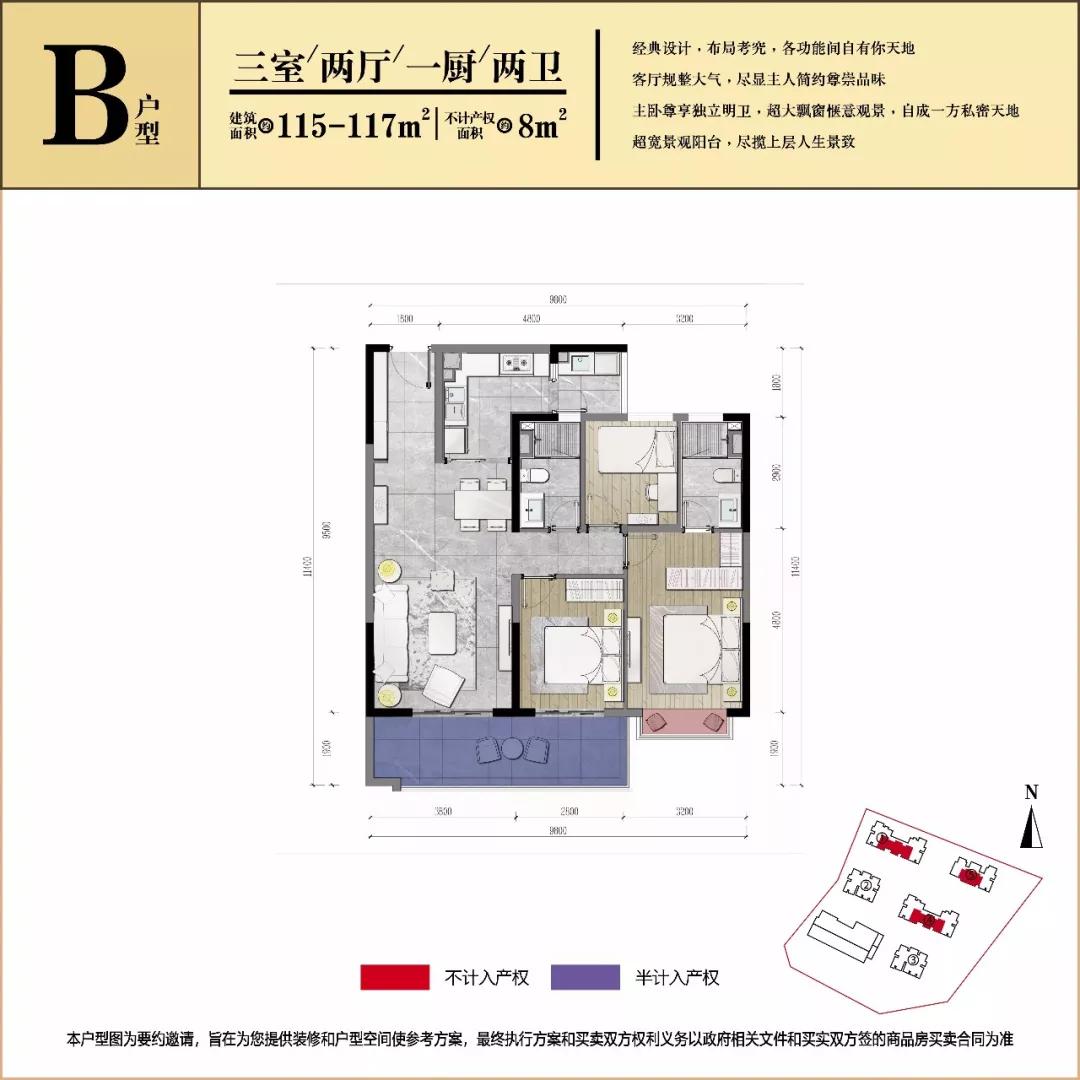 俊发城芙蓉苑测评,昆明俊发城文倾苑最新消息