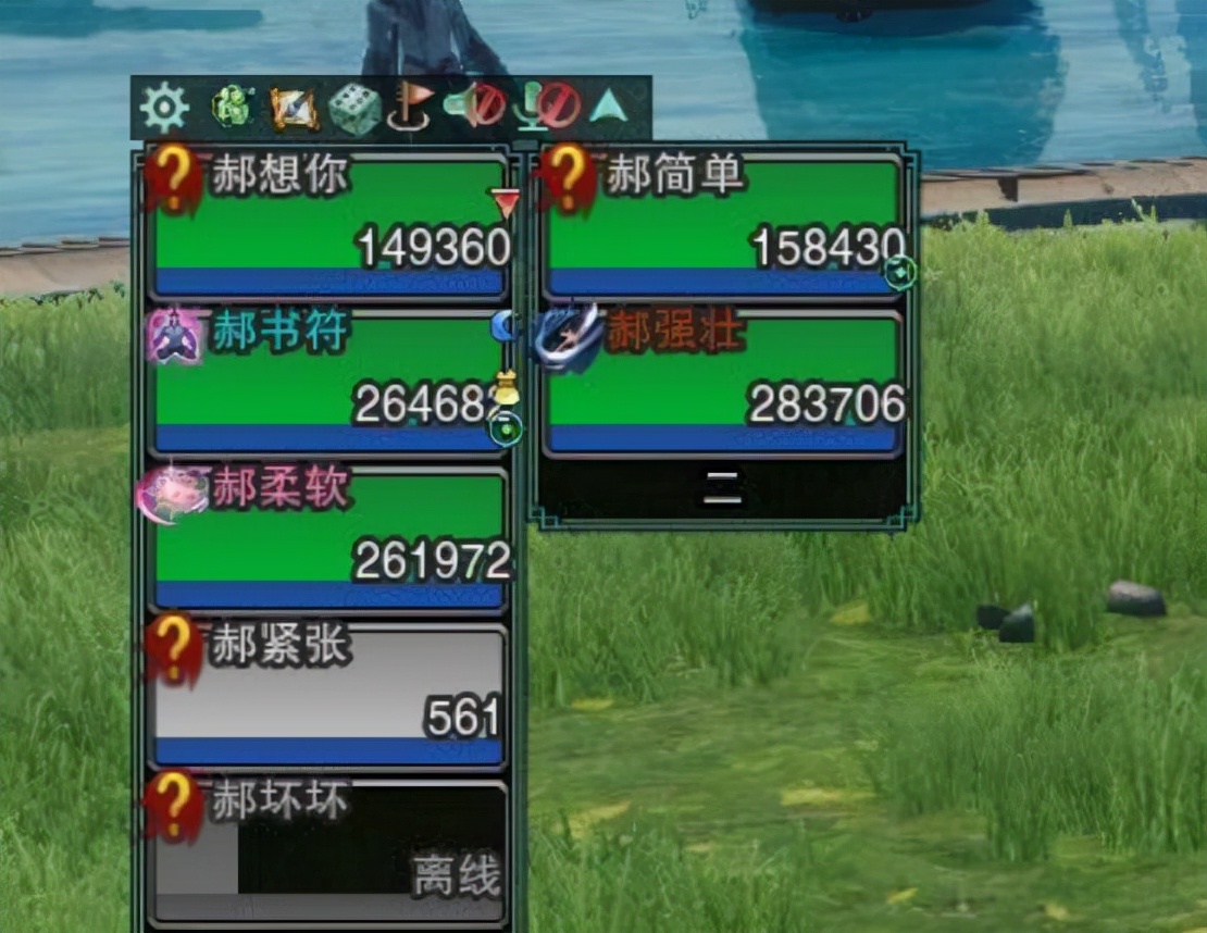 鍓戠綉涓夊钁﹊d鍚嶇О,鍓戠綉涓夊钁﹊d