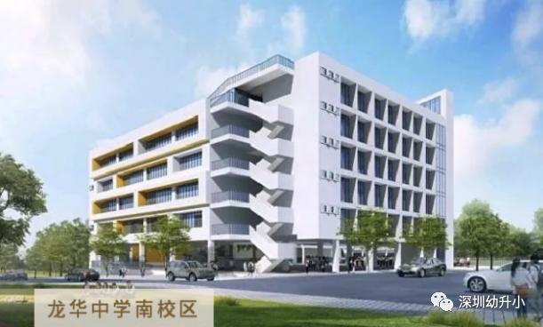 投资10亿的深圳学校,深圳新建学校最新校区