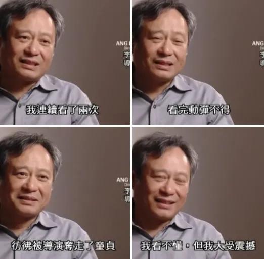 千万明星钻戒,卖钻戒珠宝的网红