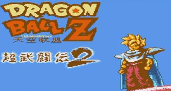 儿时最喜欢玩的fc游戏,80后回不去的童年之fc游戏