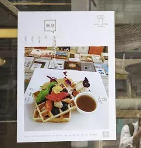 深圳必去的十大书店,深圳最美书店排行榜