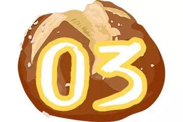 上海咸泡芙,上海咸味泡芙