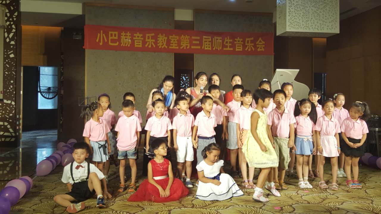 河北省音乐家协会新会员注册,河北省音乐家协会新一届