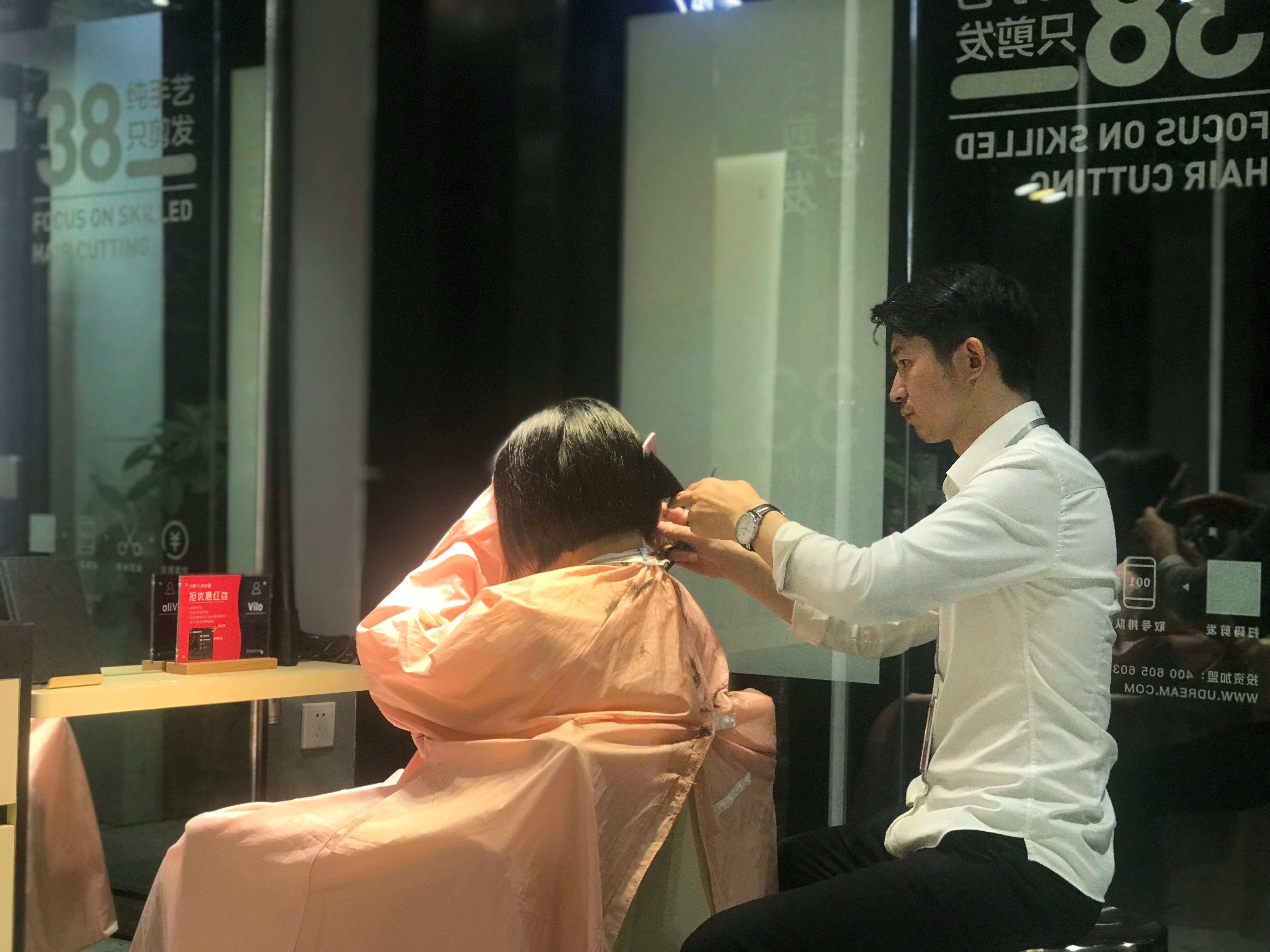 互联网美发新模式,互联网美发店思维模式