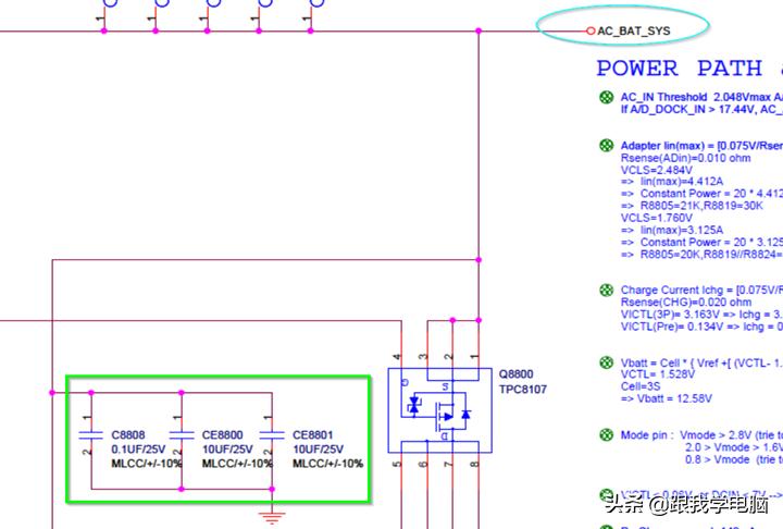 联想笔记本主板电容,联想笔记本有个小电容冒烟