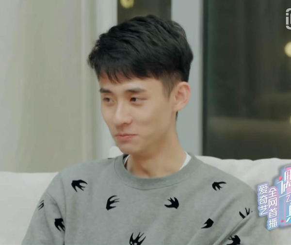 心动3女嘉宾,心动3第四位男嘉宾