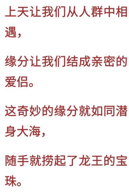 【人生只若初见】之十三,*藏西**~泰国行