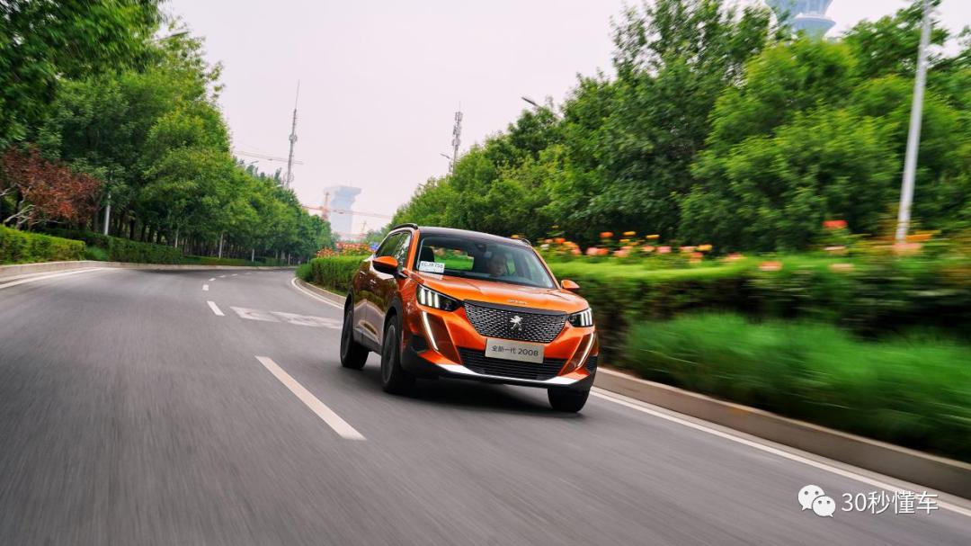 标致2008和cx30哪个好开,1.2t动力够不够标致