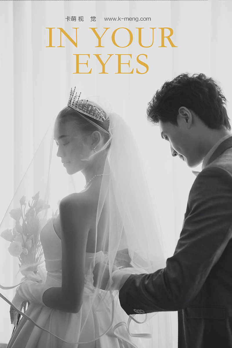 证件照修图和婚纱照修图有区别吗,小河流婚纱照修图前和修图后对比