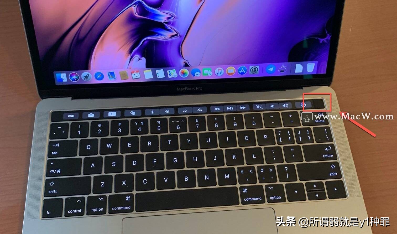 macbookprotouchbar怎么开启,macbookair如何关机