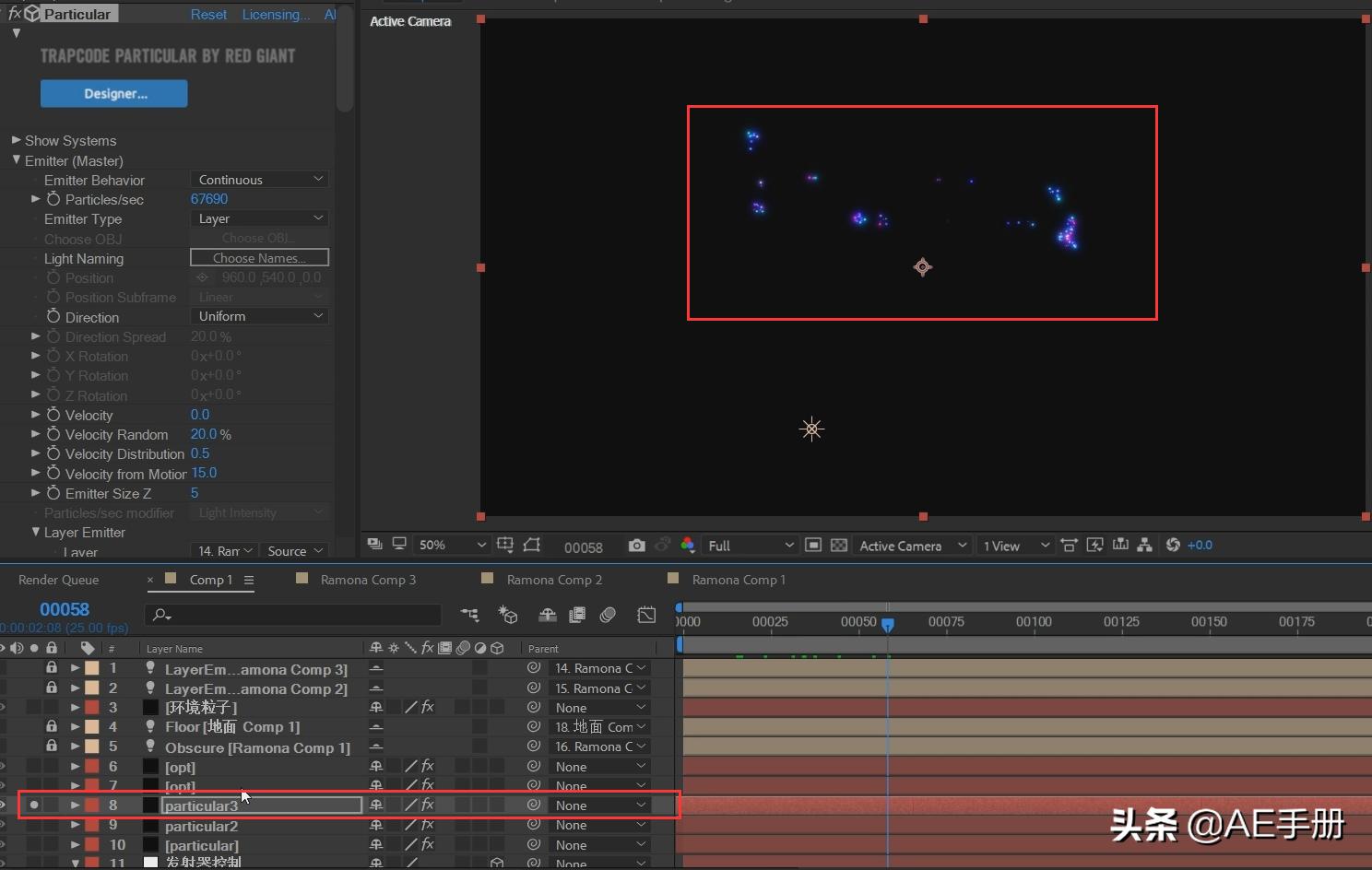 aeparticular绮掑瓙鏁欑▼鎷栧熬,aeparticular绮掑瓙鍙戝皠