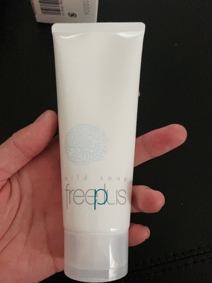 大油田洗面奶老爸评测,大油田祛痘男士洗面奶推荐