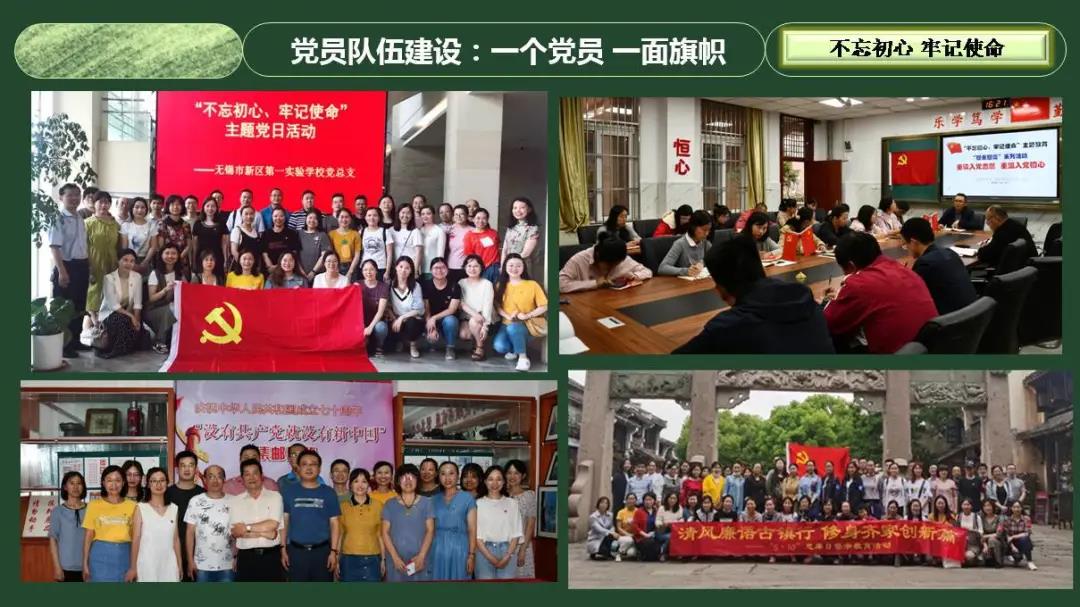 62年风雨兼程，迎来“融合发展”新契机，这所学校要谱写新的篇章