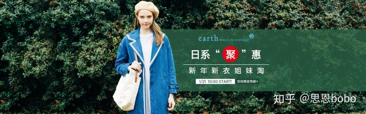 适合30多岁女的穿的衣服品牌,适合中年男人的衣服品牌有哪些