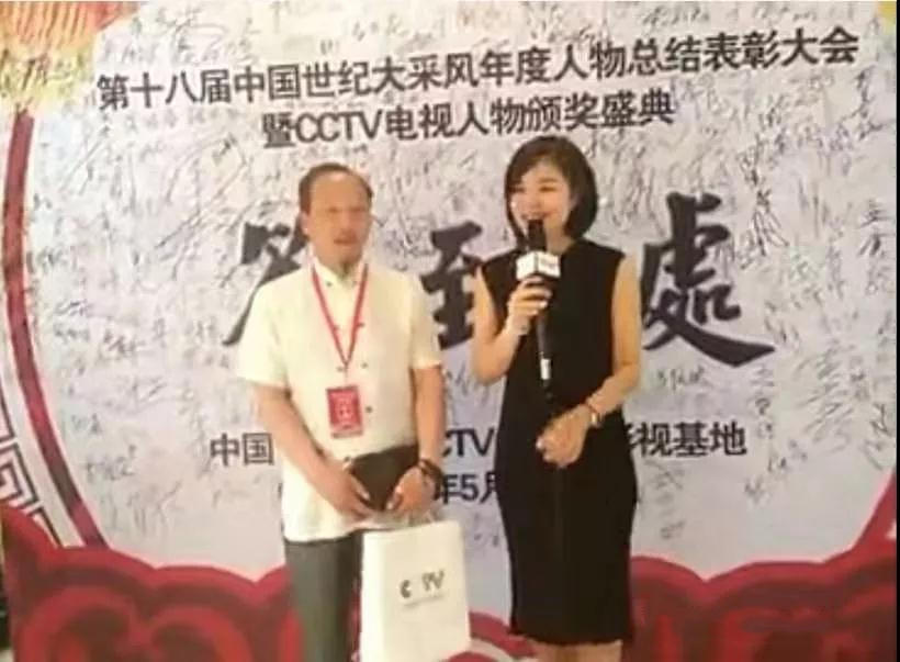 中国当代最具影响力的中医,中国新时代国医大师