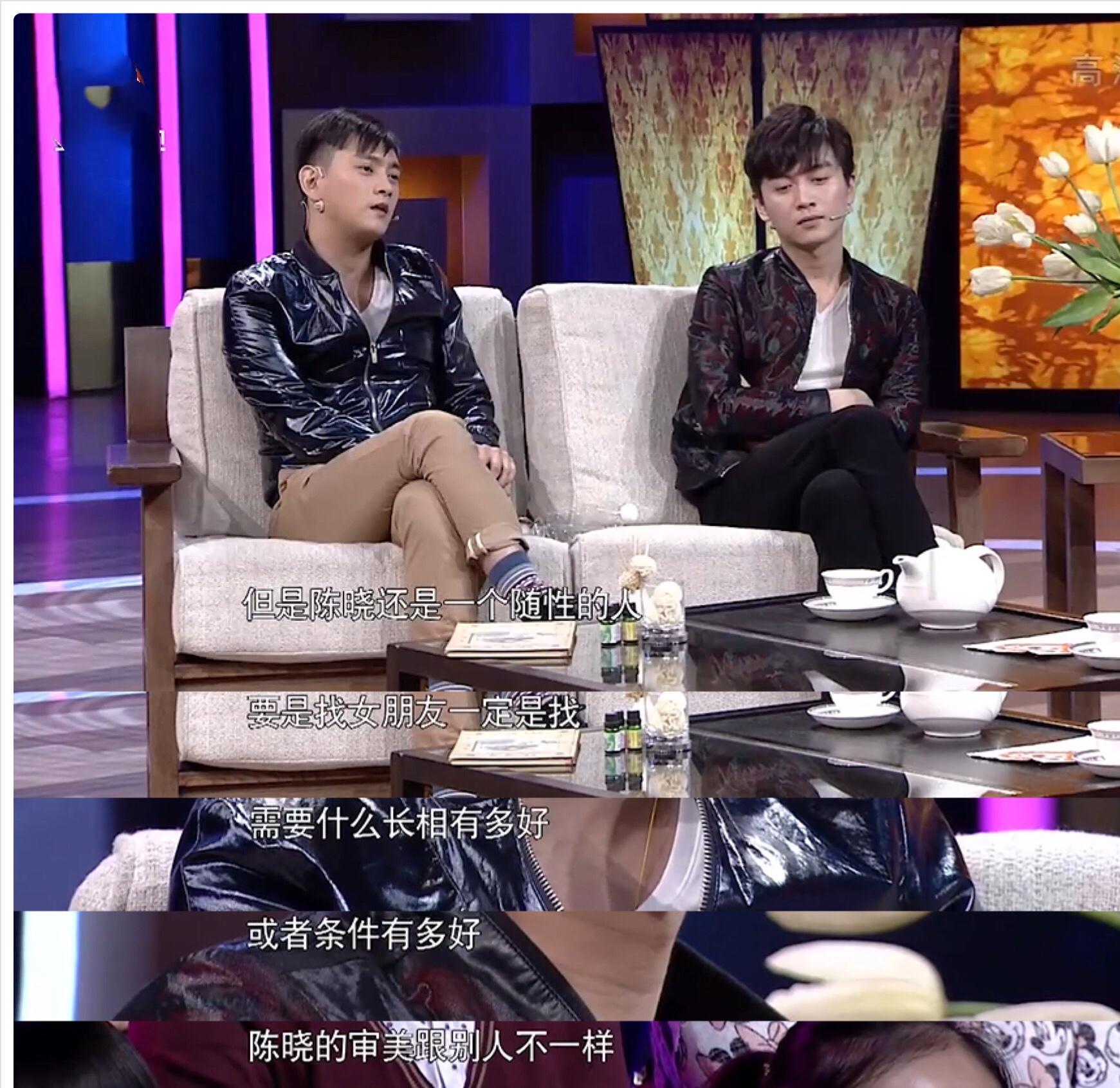 陈妍希集邮女孩,陈妍希为什么是集邮女孩