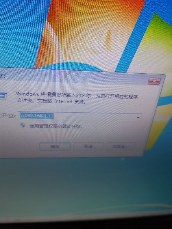 今天帮朋友搞定了局域网共享打印机的问题,超简单