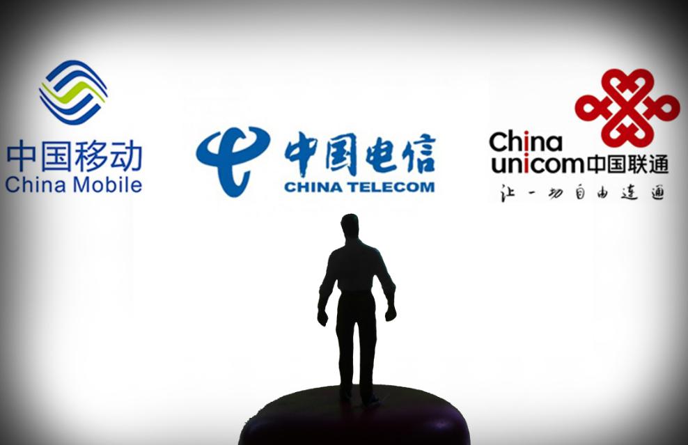 第四运营商中国广电,中国广电第四大运营商