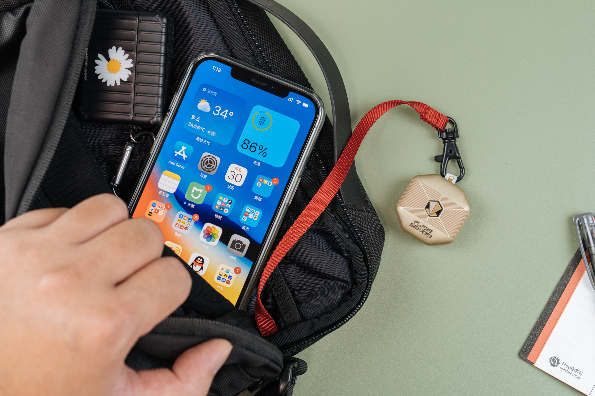 闪焰狐防噪音耳塞测评,闪焰狐降噪环测评