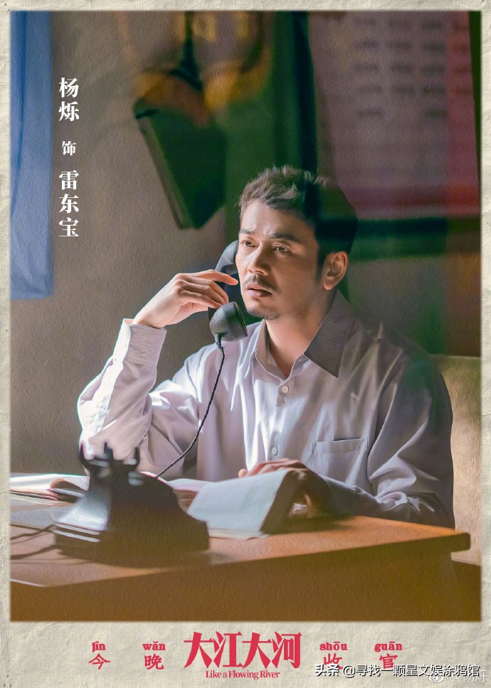 鏉ㄧ儊婢勬竻璋ｈ█,鏉ㄧ儊鍚﹁鍑鸿建浼犻椈