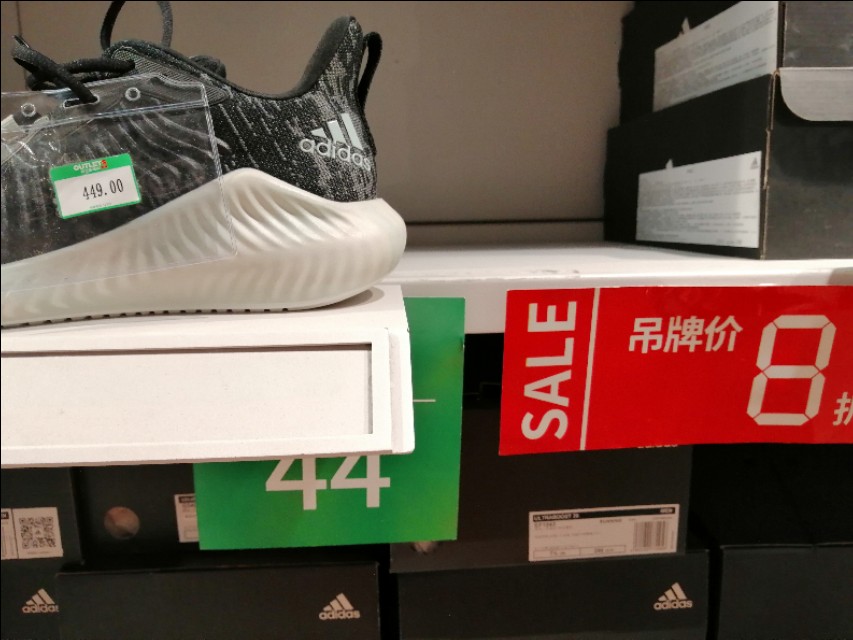 重庆体验本地生活,重庆奥特莱斯哪个馆折扣最大