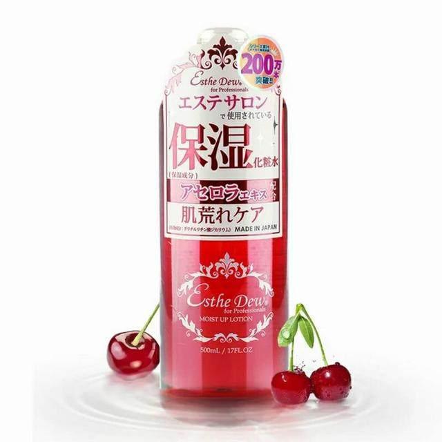 化妆水推荐学生平价保湿美白提亮,推荐一款补水又实惠的化妆水