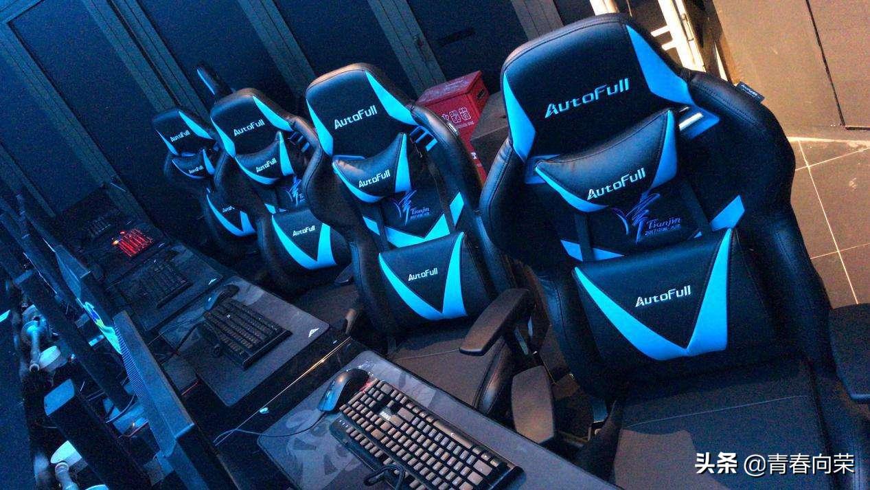 推荐几款好用的电脑椅,电脑椅怎么选200左右