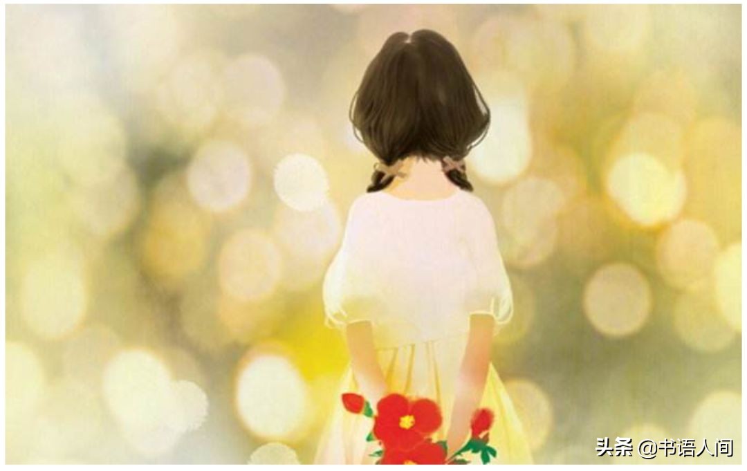 当你真正开始爱自己是什么体验,当我们谈论爱情的时候我们谈什么