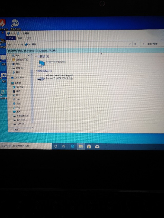 路由器电脑设置教程,路由器电脑设置步骤
