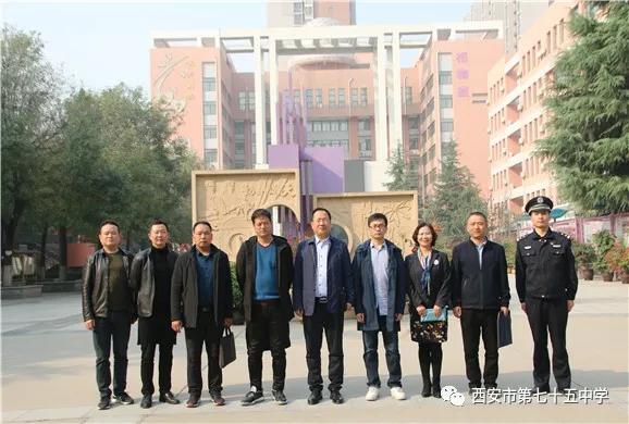 建设更高水平的平安校园,建设和谐校园与法治教育