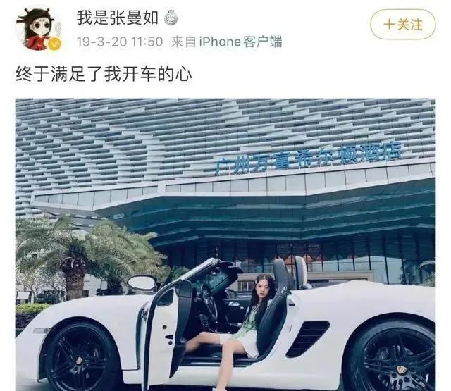 22岁抖音董事长身价72亿,抖音最良心的董事长