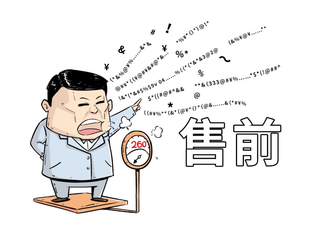 穷不过三代的真实案例,真正穷不过三代的含义