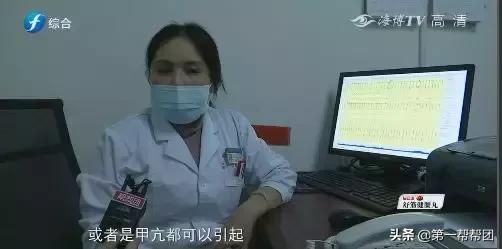 全身发软无力心慌胸闷,上楼心慌气短胸闷浑身无力