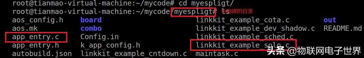 小米语音控制智能家居要什么设备,手把手教你做智能家居