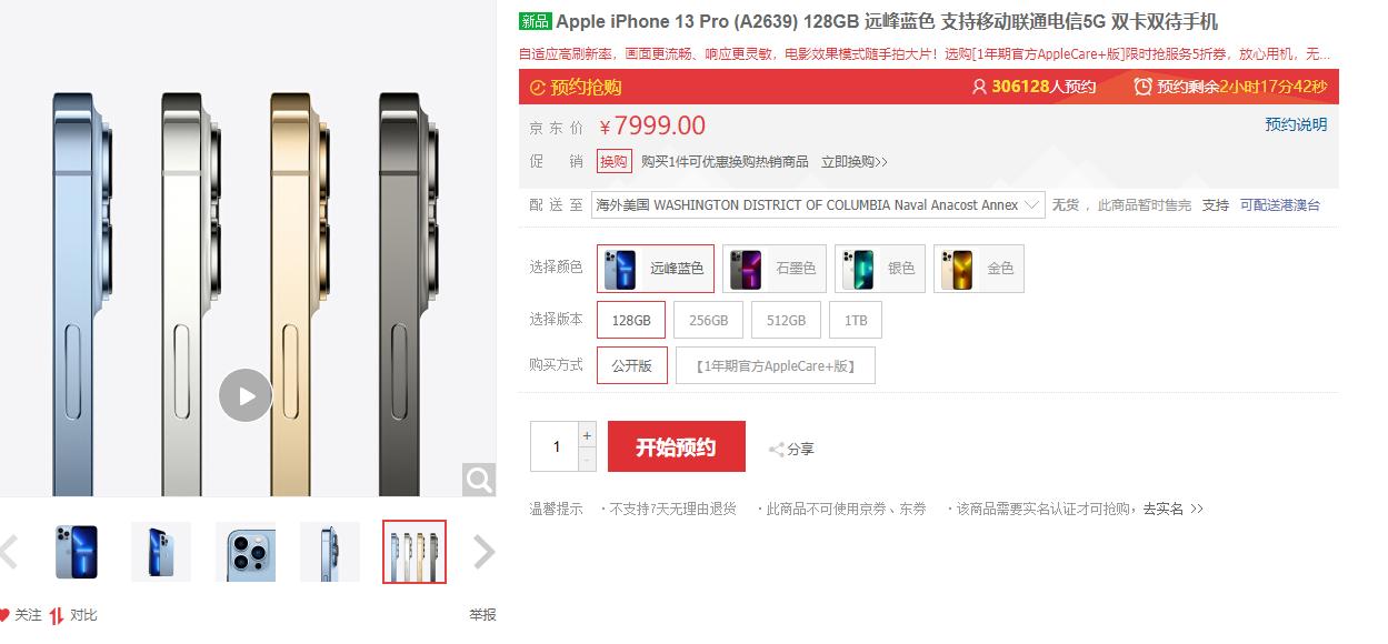 美国印钱我们就要印钱吗,美国印钱就能买全世界商品吗