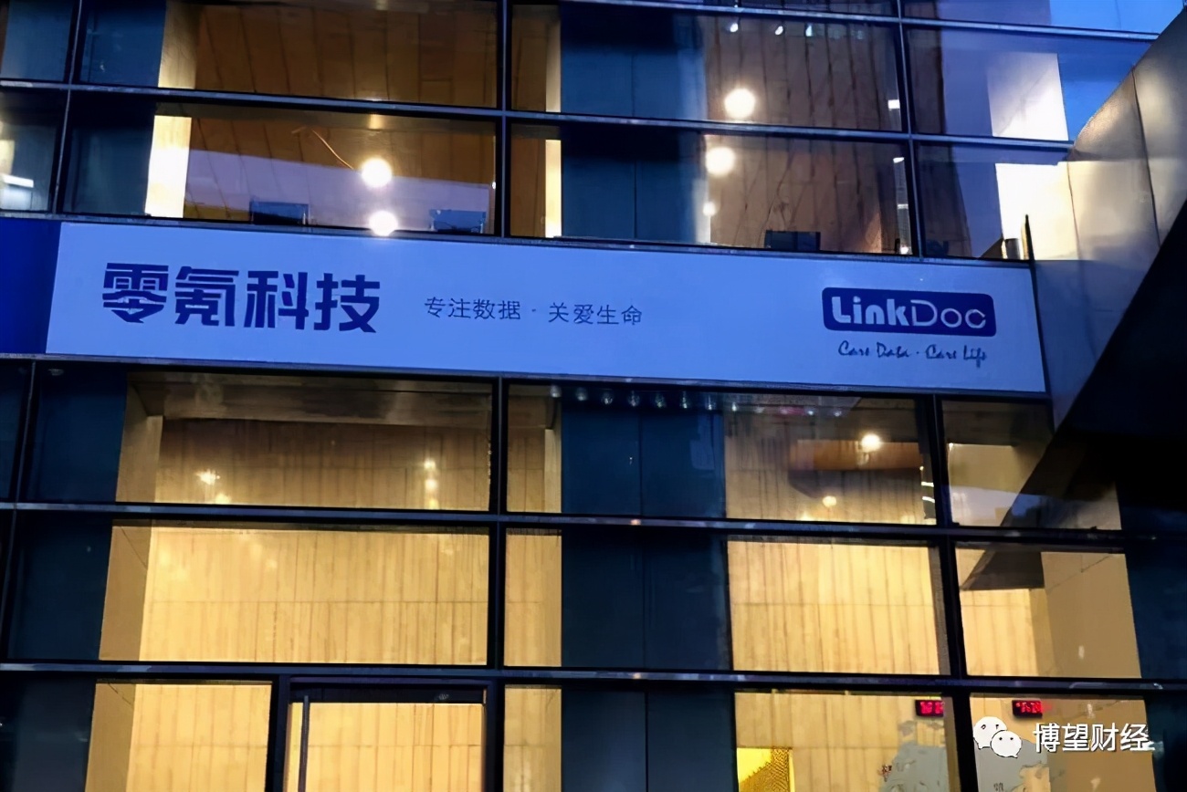 澧炴敹涓嶅鍒╂蹇佃偂,闆舵蔼绉戞妧鍥板