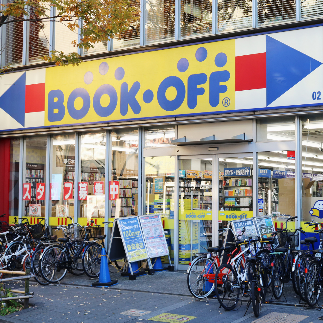 日本二手市场全部商品,日本二手市场繁荣