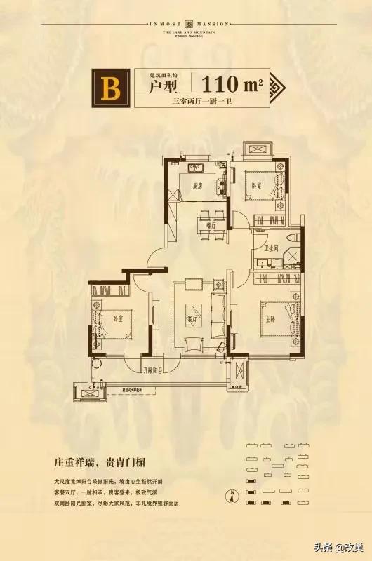 胶州为什么归青岛管,胶州为什么要叫胶州市