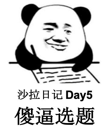 吃一周蔬菜沙拉能瘦几斤,连吃五天苹果能瘦多少斤