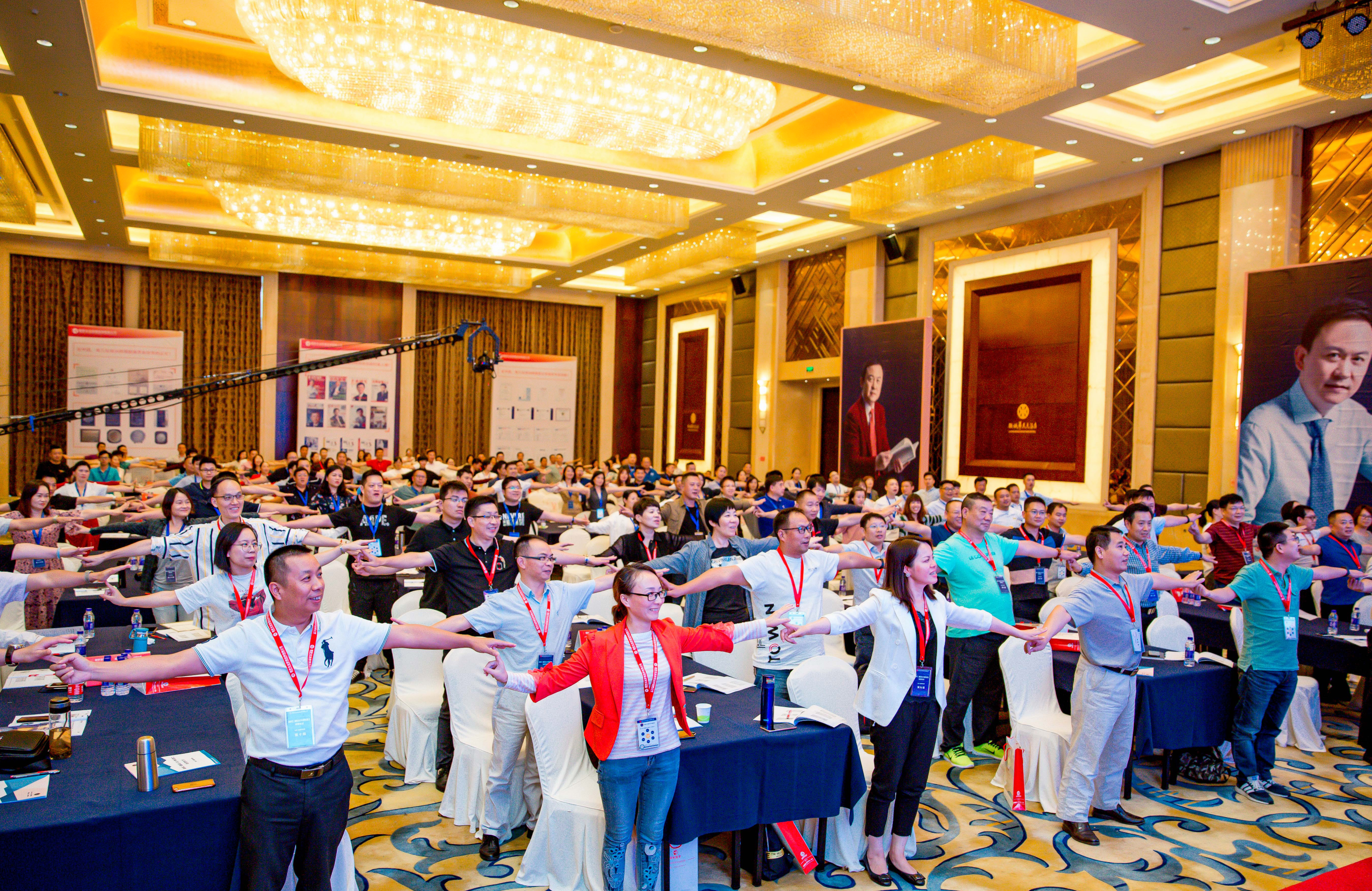 高参汇ceo培训,高参汇