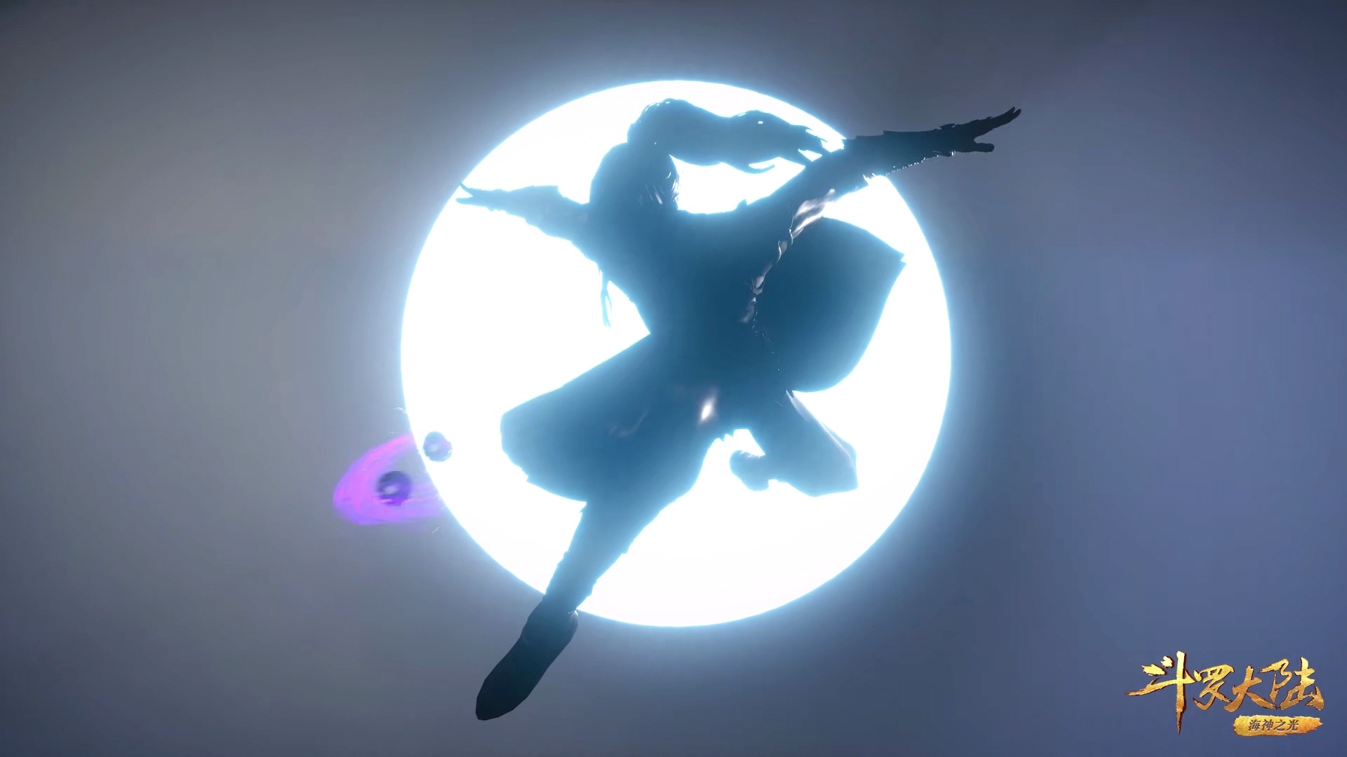 斗罗“杀人夜”草草了事，满足CP粉忽略剧粉？提防家长举报太难了