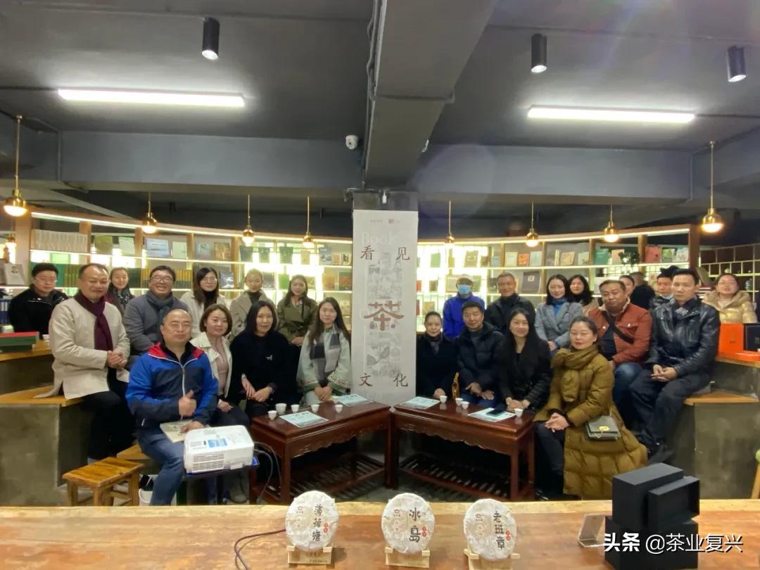 薄荷塘纯料茶,薄荷塘茶加工